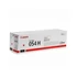 Kép 2/2 - Canon CRG054H toner magenta ORIGINAL 2,3K