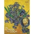 Kép 1/2 - Falinaptár képes 420 × 560 mm, fehér lapokkal Vincent van Gogh Dayliner 2026.