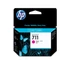 Kép 2/2 - Hp 711/CZ131A tintapatron magenta ORIGINAL