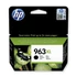 Kép 1/2 - Hp 963XL/3JA30AE tintapatron black ORIGINAL