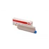 Kép 2/2 - Oki MC873 toner yellow ORIGINAL 10K