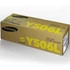 Kép 1/2 - Samsung CLP680 toner yellow ORIGINAL 3,5K