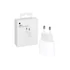 Kép 2/2 - Töltő hálózati APPLE Type-C aljzat (20W, PD gyorstöltő, MU7V2ZM/A utód) fehér