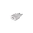 Kép 1/2 - Töltő hálózati HONOR USB aljzat (22.5W, gyorstöltő) fehér